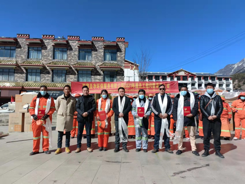 點贊！ 西藏圣凈環(huán)保服務(wù)有限公司送去的這份愛心