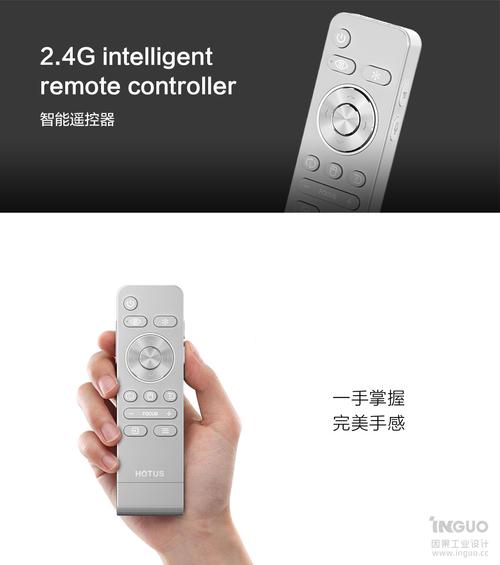 深圳3c数码电子产品设计公司哪家比较好